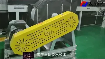 Sistema de purga automática de alta presión
