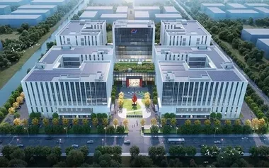 Sede de Tiancheng Coating en Suzhou